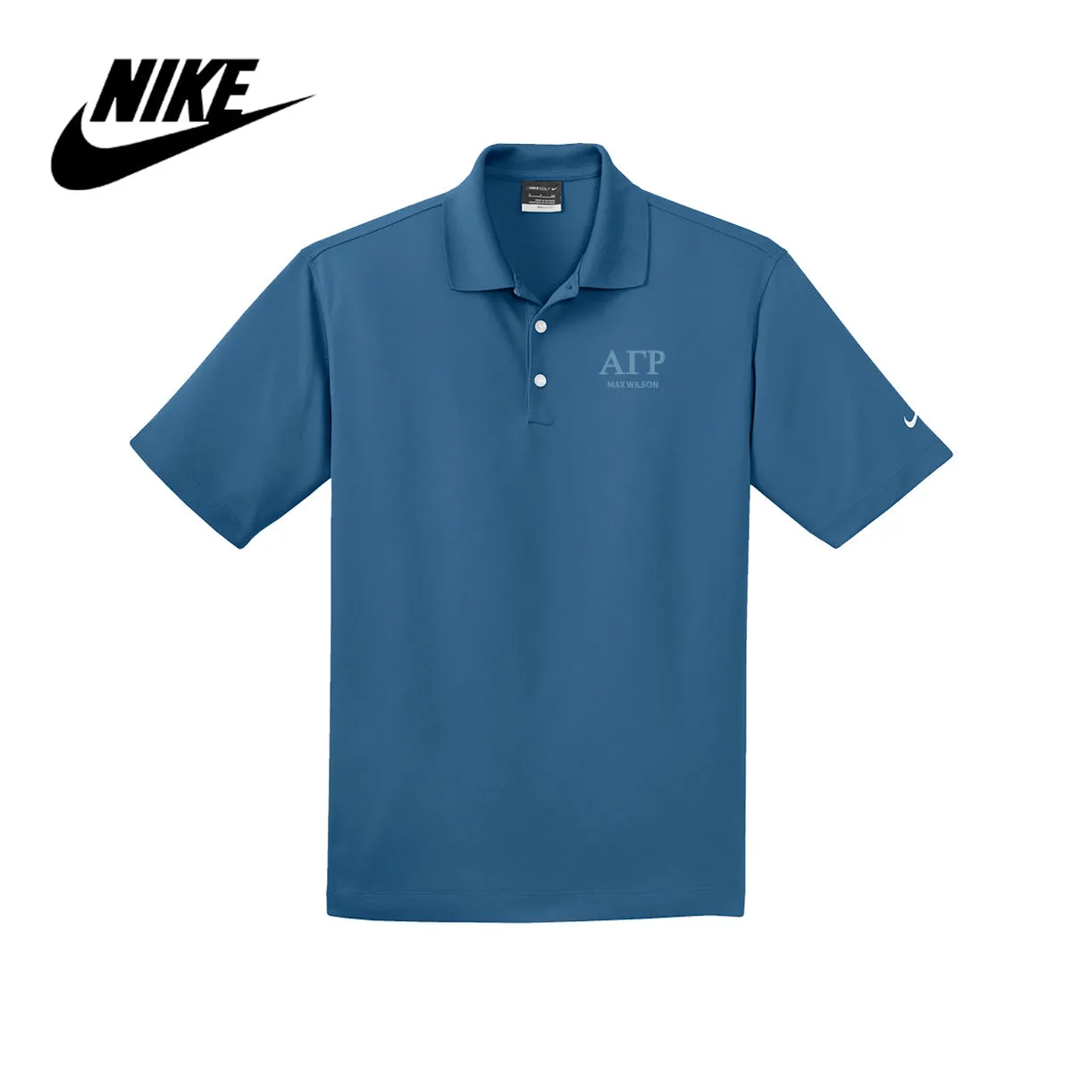 AGR Nike Embroidered Performance Polo