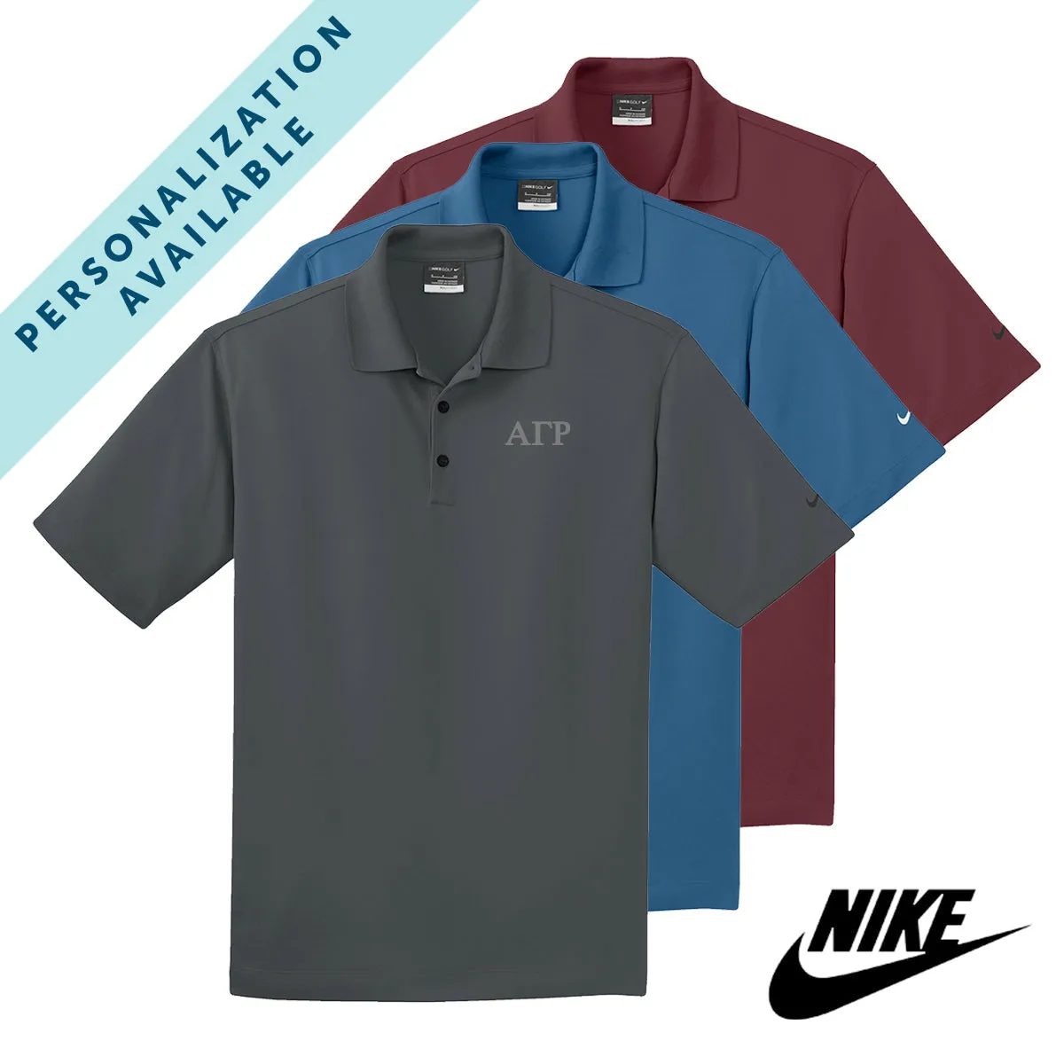 AGR Nike Embroidered Performance Polo