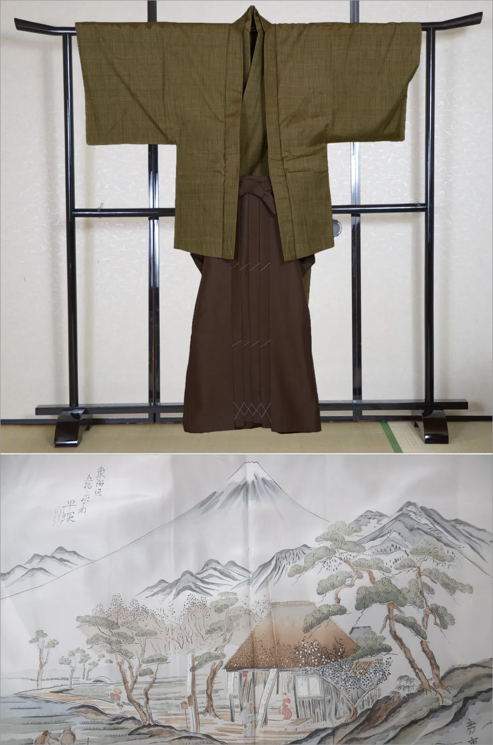 Jacket, kimono, hakama set / JKH #1-249