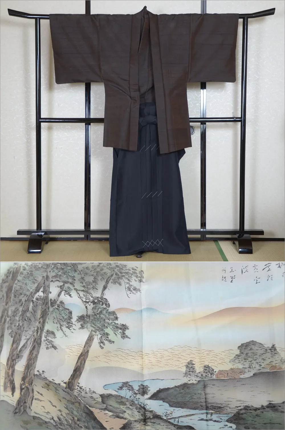 Jacket, kimono, hakama set / JKH #799