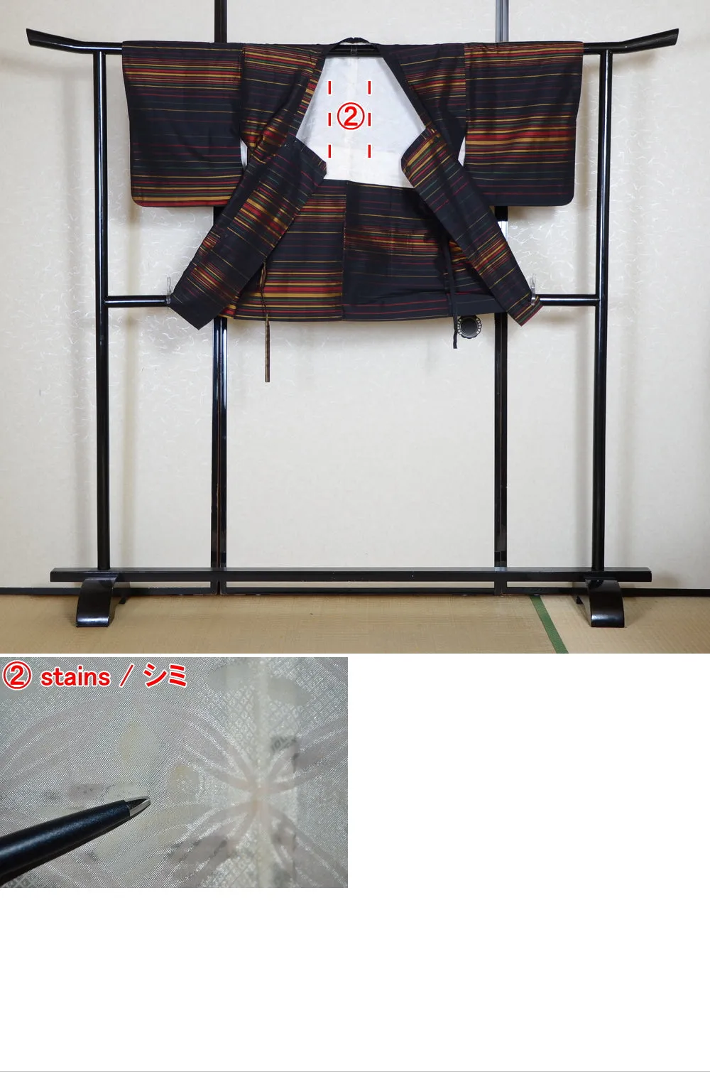 Japanese kimono & jacket 5 items set / SK #1-698